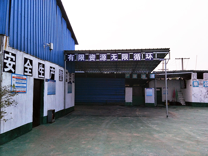 拉薩廠房環(huán)境