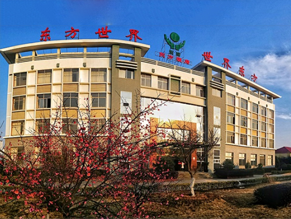 拉薩寧國東方碾磨材料股份有限公司